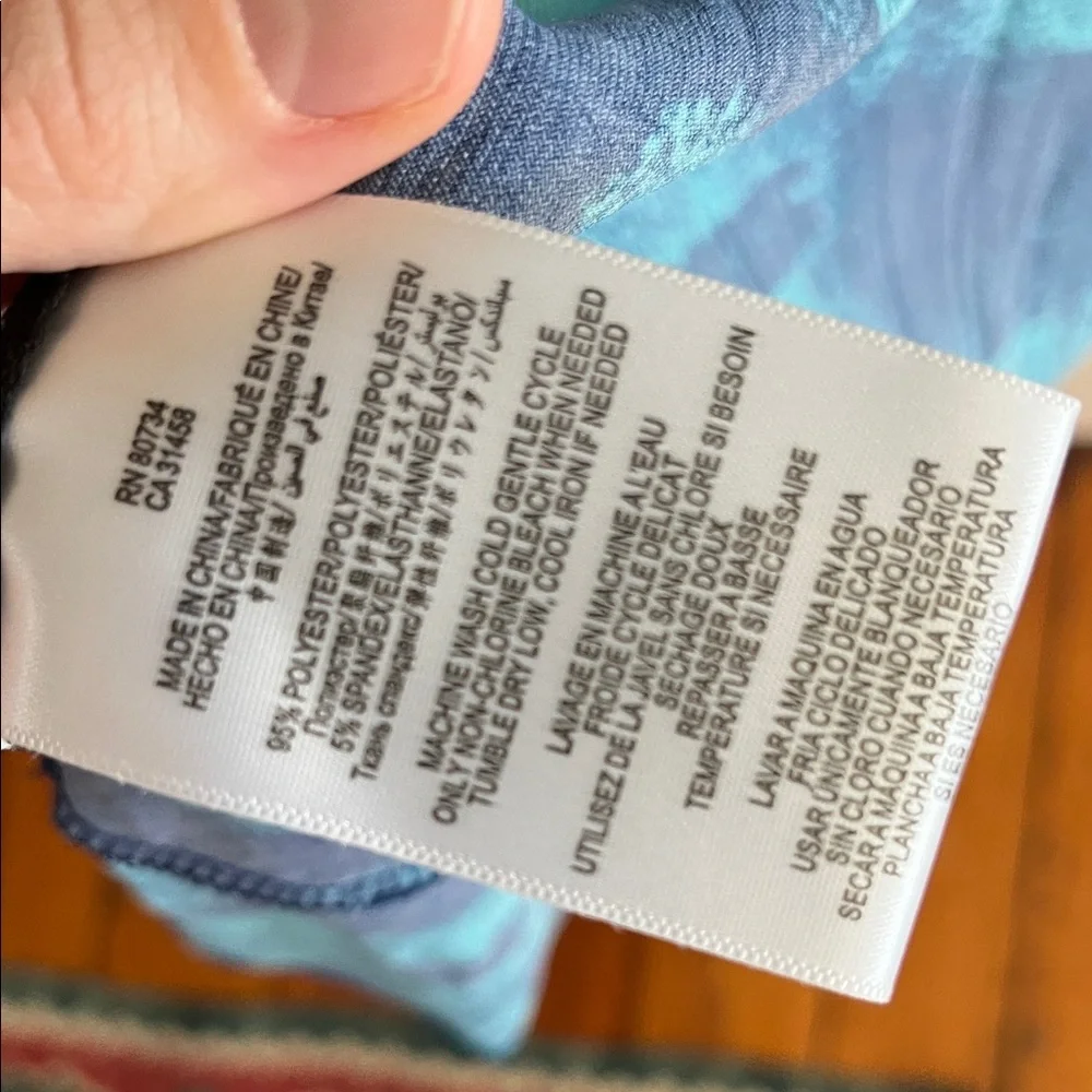 BCBGMaxAzria Teal and Navy Patterned Dress